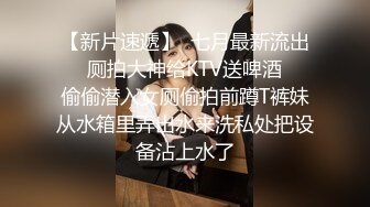 小伙出租屋大战漂亮女友完事之后还要研究一下她的鲍鱼完美露脸