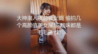 漂亮小少妇 身材苗条 69吃鸡舔菊花 在家被小哥哥无套输出 内射满满一鲍鱼 浓稠精液咕咕流出