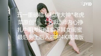 STP31544 星空无限传媒 XKTC032 街溜子相亲爆操援交女 吴芳宜(黎芷萱)