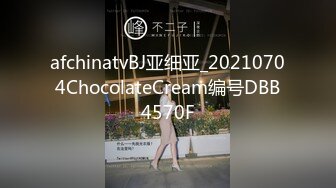 afchinatvBJ冬天_20190921