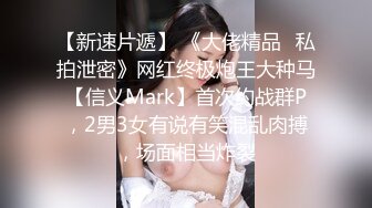 露脸长发美少妇给老公口交，女上位啪啪，销魂式打桩，后侧入