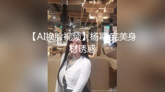 饥渴少妇车内发骚