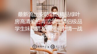 ♈♈♈【精品】2024，极品仙妻，【babysexnity】，这是什么神仙屁股，朋友，你见过逼会叫吗，咕叽咕叽 (2)