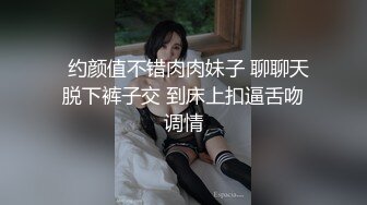 巨乳母狗三洞淫乱调教，天生婊子