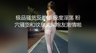 开个房凳子上让她坐鸡巴上享受对着镜子记录下来