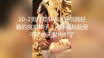 男朋友不在家，骚货被炮友无套后入爆操