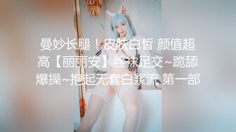 【4K增强-无码破解】-WANZ-493-U