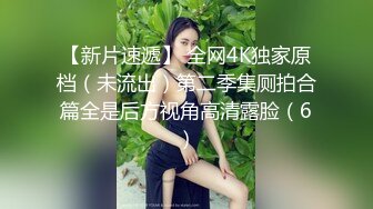 【OnlyFans】2023年7月香港网黄 melyll 眼镜婊骚货脸穴同框啪啪自慰VIP，与男友居家性爱啪啪，乘骑位肥臀很是具有视觉冲击力 16