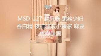 【s女神】 (84)