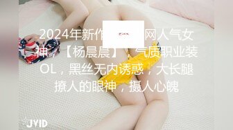 【新片速遞】 ❤️❤️清纯又性感眼镜美御姐，抓屌一顿猛吸，黑丝美腿足交，大屁股骑乘操骚逼，JB爆菊假屌插穴，双洞齐开