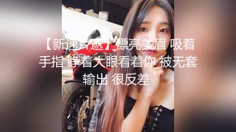 蜜桃影像传媒 PMC418 女房仲拼业绩看房兼开房 吴文淇