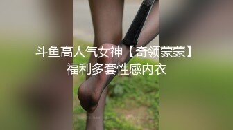 魔都青涩美少女在男友离开时用狗爬式和邻居纹身猛男啪啪做爱 无套顶操干出白浆直接内射嫩穴