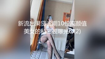 ❤️√极品有钱少妇 私密保养2 赤身裸体躺在床上任由技师摸❤️手法高超逼逼摸的受不了直接无套抽插 极品鲍鱼