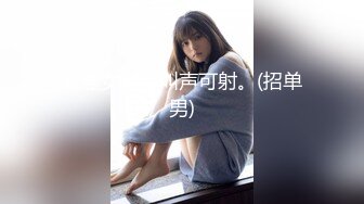 《母子乱伦》趁妈妈喝多找朋友来和妈妈一起玩3P开发她的屁眼