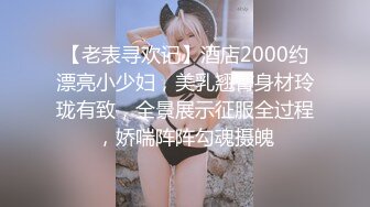 伟哥探花约了个颜值不错腿上纹身蓝衣妹子啪啪，近距离拍摄舔逼上位骑坐大力抽插猛操