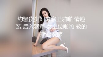 SWAG PART1露点！酒後失态上闺蜜女友床小穴潮吹训练 Aprillady