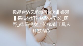 麻豆传媒 MCY0199 小妈用美白双峰替我解忧 李蓉蓉