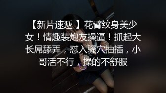 高二17岁处女漂亮嫩妹子，在宿舍不方便说话，夜深人静偷偷漏超嫩乳房赚外快