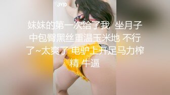 KTV爆操长发高颜值美女