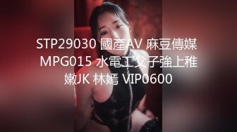 华人网黄刘玥闺蜜「Fanny Ly」「李月如」OF私拍 情趣女仆一边揉搓阴蒂一边用肉棒玩具抽插