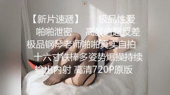 【推特网黄】台湾纹身巨乳小母狗【桃園娜美】口爆性爱PAPA