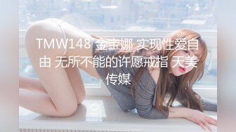 爱神传媒 emg-012 肉棒导正做黄播的教师小妹-林嫣