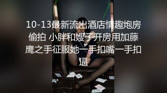 气质不错甜美花裙妹子，舌吻隔着内裤摸逼洗完澡口交舔弄，抱起屁股抽插晃动奶子