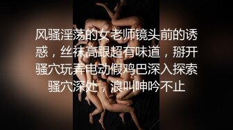 【自整理】OnlyFans—— jessieandjackson（第四弹） 眼镜一戴谁也不爱 美女老师在家做爱  【NV】 (2)