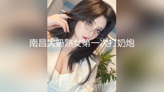 呆哥最新作品酒店约炮90后木瓜奶嫩妹108P高清无水印完整版