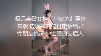 王炸㊙️大神Mrber约炮❤️几位超反差高颜值极品萝莉美女