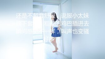 外围性感大奶妹子啪啪近距离拍摄揉奶调情骑乘晃动奶子