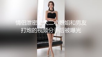 国产麻豆AV 皇家华人 猥琐工人操上高傲女监工 蒋佑怡 夜夜