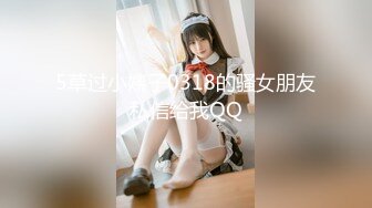 【新片速遞】 性感白丝情趣制服风骚女友，全程露脸激情大秀直播，淫声荡语骚话连篇互动狼友撩骚，道具玩弄骚穴呻吟可射[1.34G/MP4/01:15:18]