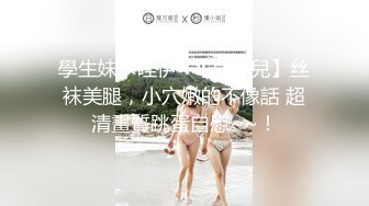 【自整理】LoriBauer  胖胖的芭蕾舞老师 柔软的身体 解锁一字马 倒立 高难度性爱姿势  最新流出【nv】 (4)