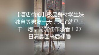 顶级身材一字马骚妻【HN_SIYING】开放式婚姻，公园人前露出，居家丝袜，道具紫薇 (4)