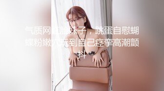 国产麻豆AV MDX MDX0103 手执游戏下玩女人 季妍希