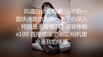 我老婆逼特别紧