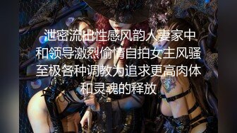 【新片速遞】 萌萌小嫩妹让小哥在镜头前调教，制服诱惑淫声荡语扒光了揉捏骚奶子玩弄，床边抗腿爆草无套抽插搞的像破处