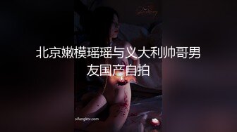 用成人的方式打开抖音 各种抖音风抖奶热舞合集[2100V] (426)