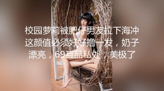 STP26169 【火爆推荐??七彩女神】高颜值尤物『你的听话女朋友』极品美乳粉穴 全裸超诱惑 鸡儿都撸肿了 VIP0600