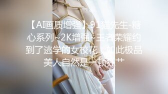 【Myasiangfnina】寂寞的良家小少妇，家中镜子前自慰，长得就是一副欲望很大样 (2)