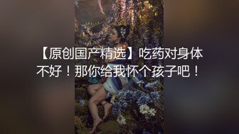 宾馆玩操酒吧认识的年轻美乳肥臀啤酒妹玩的很嗨1