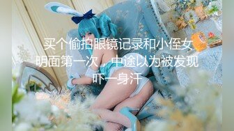 国产麻豆AV MKY MKYKS006 全裸家政妇介绍所 管明美