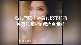 【最美极品女神??网红摄影反差婊】顶级网红女神『星星 月月』携手顶级色影师『魔都 野叔』操翻十月 高清720P原版