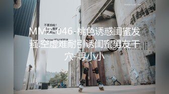 【太子】五一高颜值网黄齐聚酒店,四人行爽爆狂操爽射