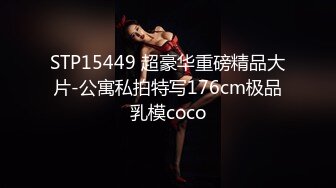 80后少妇（误删）