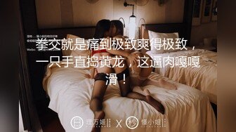 【新片速遞 】 黑丝熟女阿姨 骚逼操的好舒服 啊啊 宝宝 好深 死我了 被无套输出 内射 