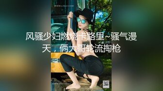 【女神下海大尺度粉穴吃黄瓜】美女越来越骚，大黄瓜插穴，洞洞太小有点受不了，还是手指玩着舒服，浪叫呻吟很享受