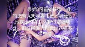 【超推荐会尊享】麻豆传媒正统新作MD159-我的云端爱情秘书 女神一对一性爱练习 甜美女神季妍希