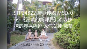 【抄底CD合集】丧心病狂的操作 刻意约妹子出来玩偷偷抄底 (1)